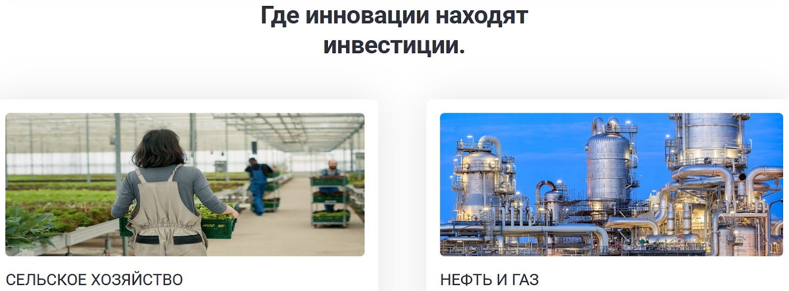 united capital pro