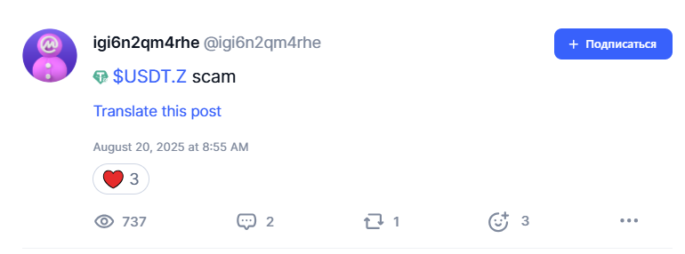 usdt z крипта
