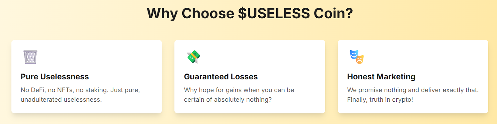 useless криптовалюта