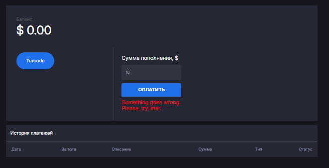 usqjlm