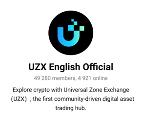 uzx