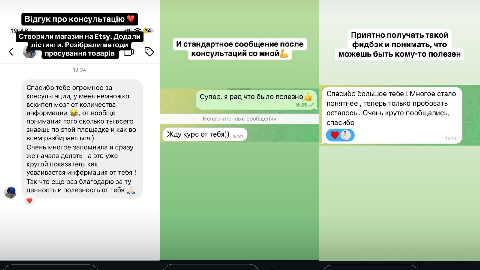 Валентин Инфоцыган Товарка