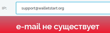 валлетстарт