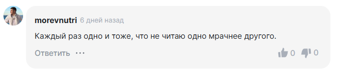 vasek zz отзывы