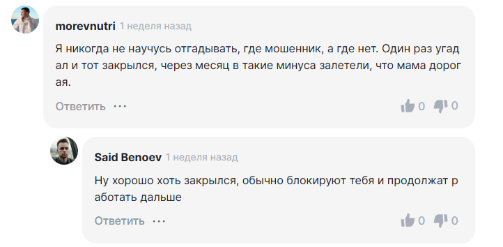 VasilenkoInvest