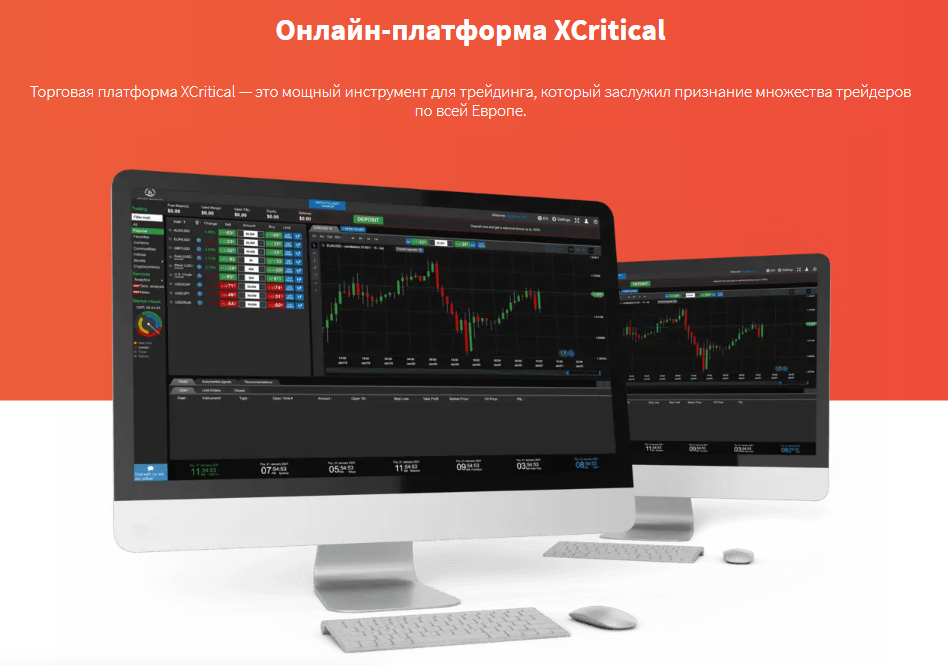 Ведафх