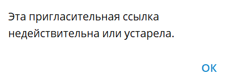 veilspark