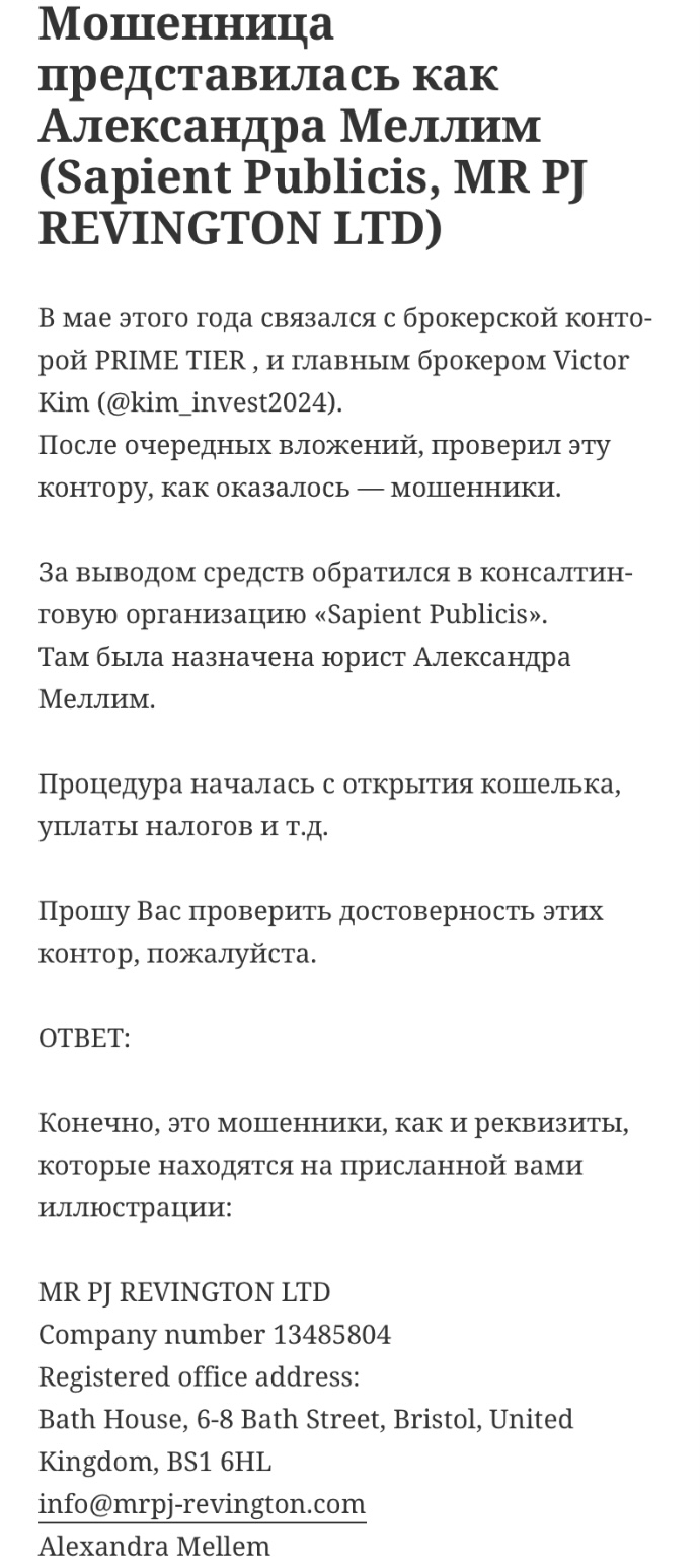 Victor Kim Victor Kim