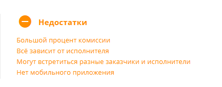 всесдал ру