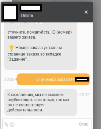 всесдам ру