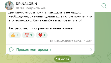 vvnalobinonline