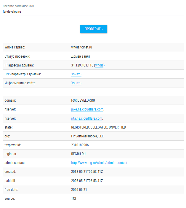 web cscalp