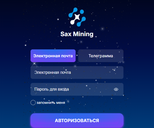 worldmining