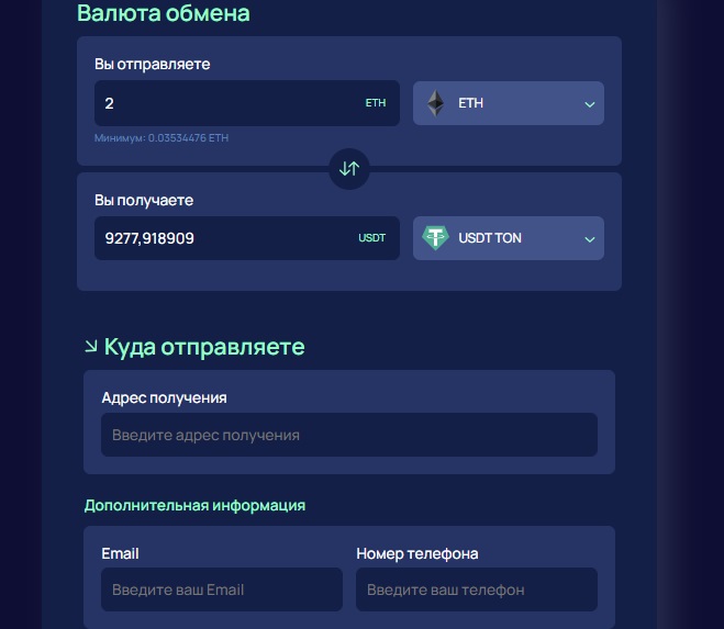 xpcportal