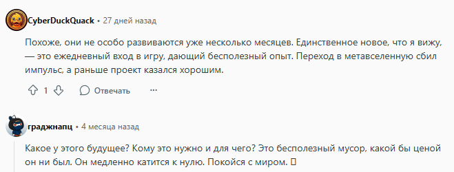 еглд
