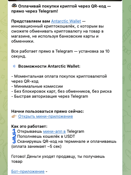Егор На пассиве