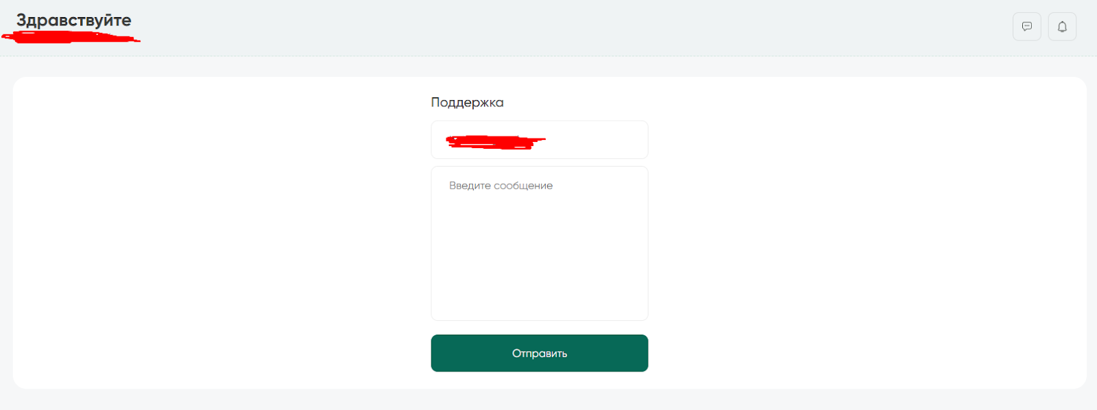 zberinv com отзывы