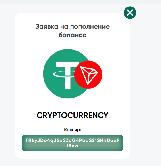 zberinv отзывы инвестиции
