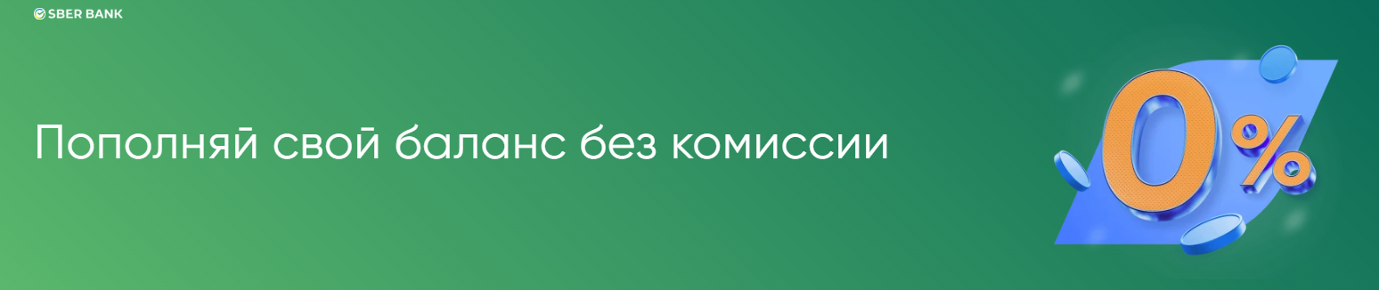 zberinv отзывы