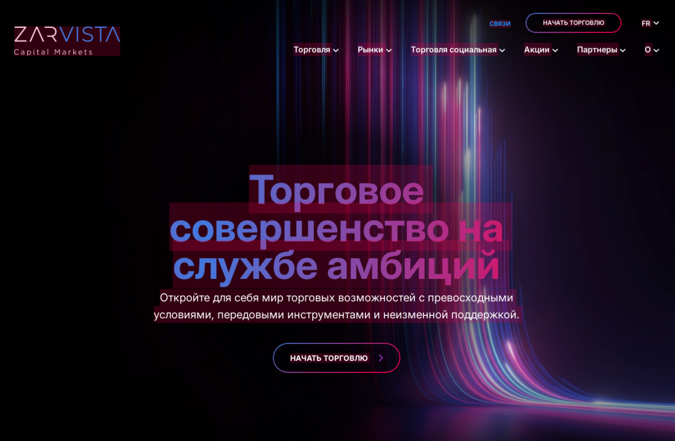 zenvorafx