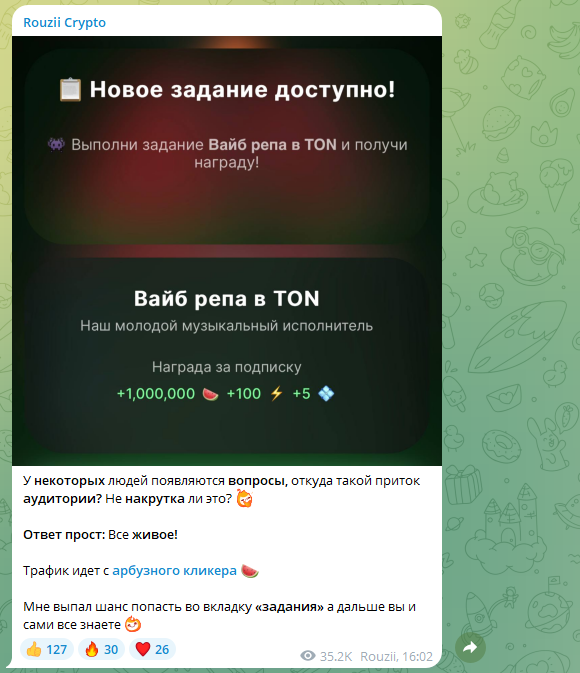 @rouzii