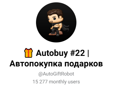 actualautobuys