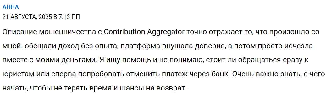 aggregator com aggregator com