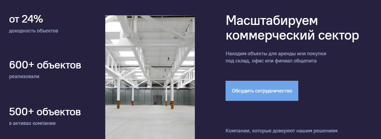 алата отзывы
