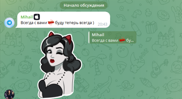 AnnaTheTrade AnnaTheTrade