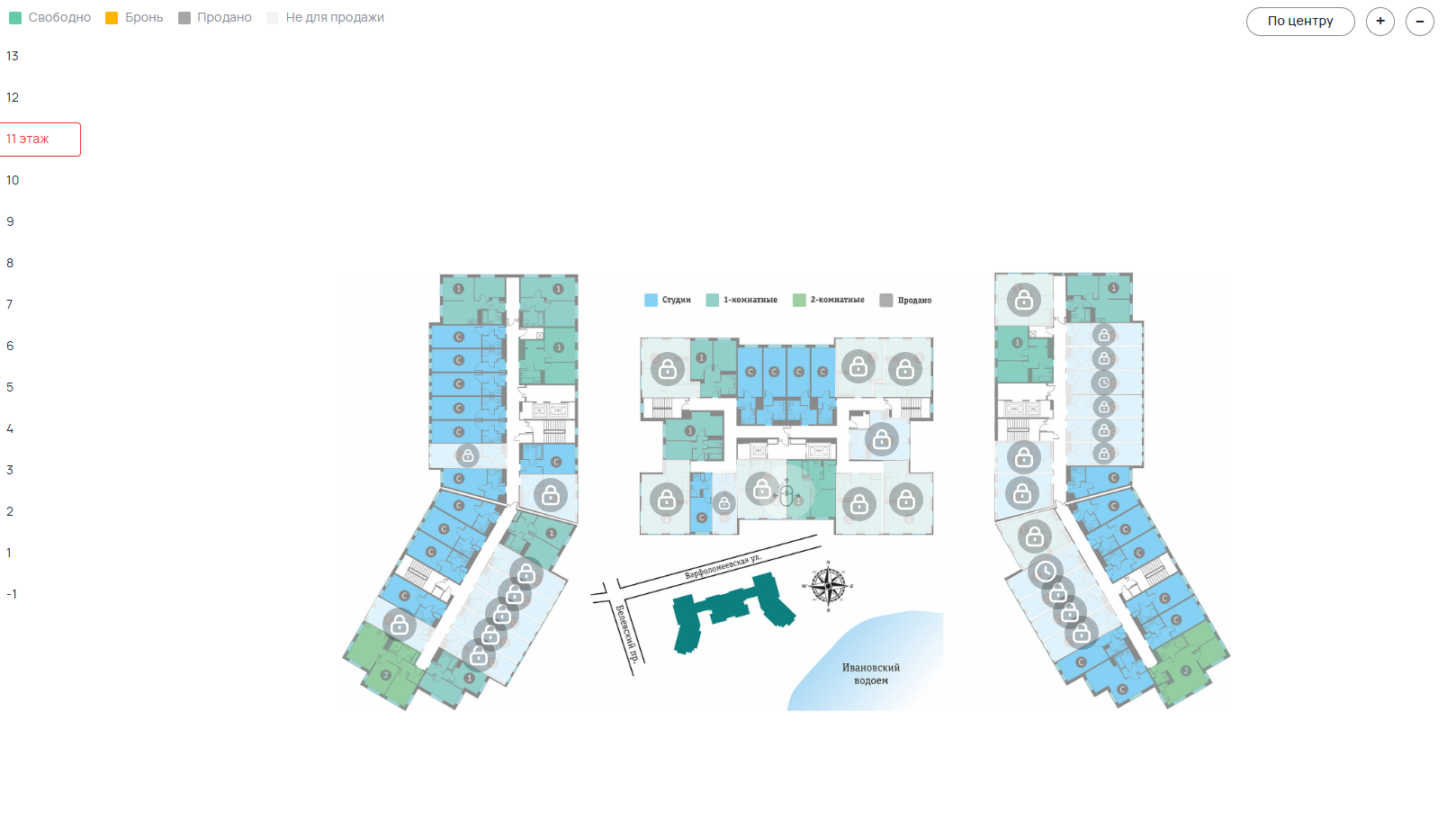 апарт начало апарт начало