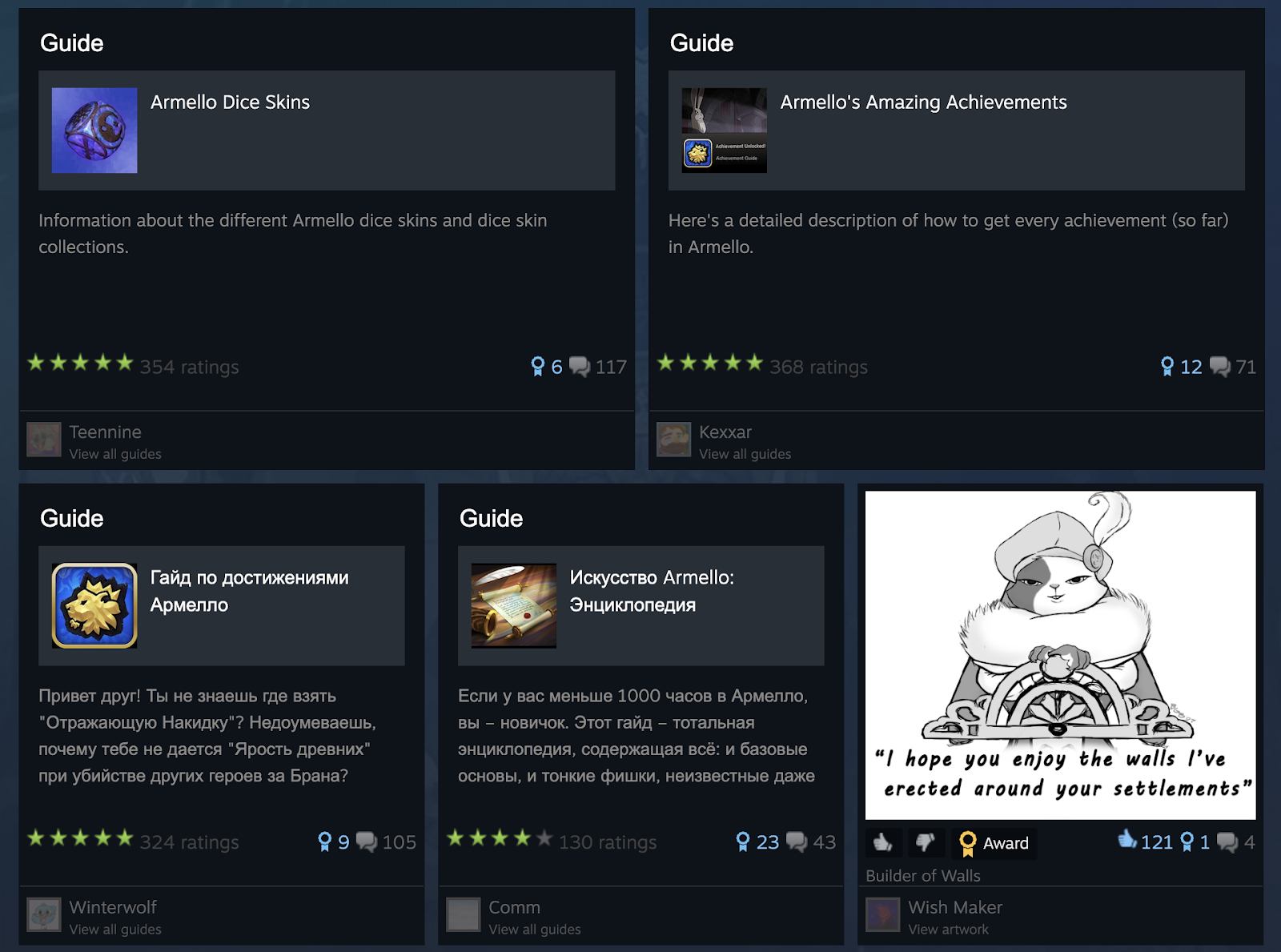 armello обзор armello обзор