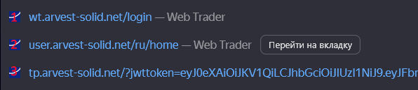 arvest solid arvest solid