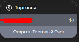 arvest solid arvest solid