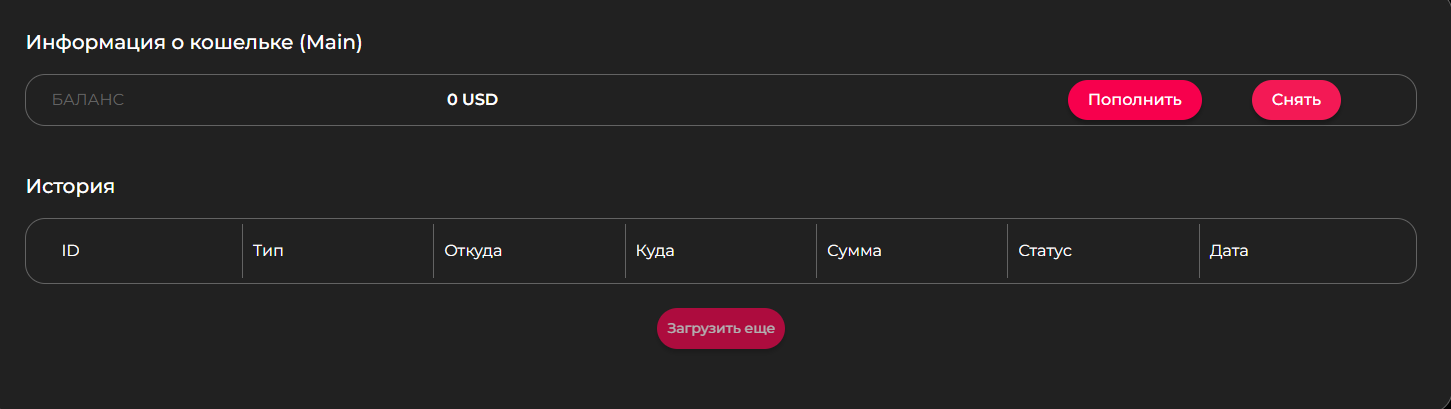 arvest solid arvest solid