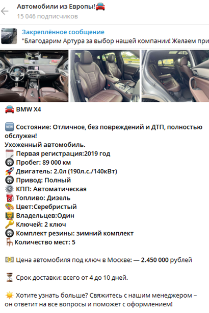 auto europe top