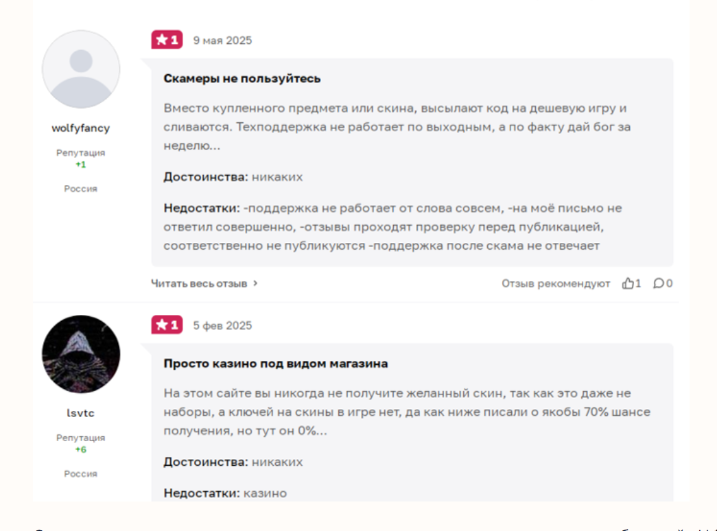 auto gift bot telegram auto gift bot telegram