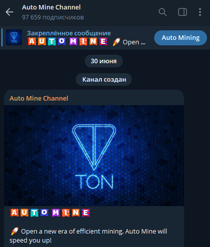 auto mine app telegram
