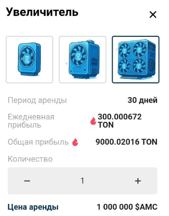 auto mine app telegram