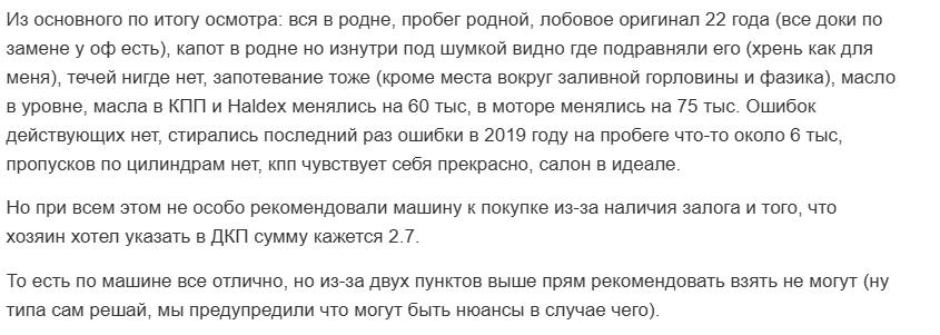аутофакт трейд телеграм