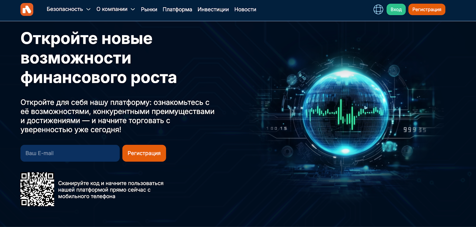 axolotol биржа компания axolotol биржа компания