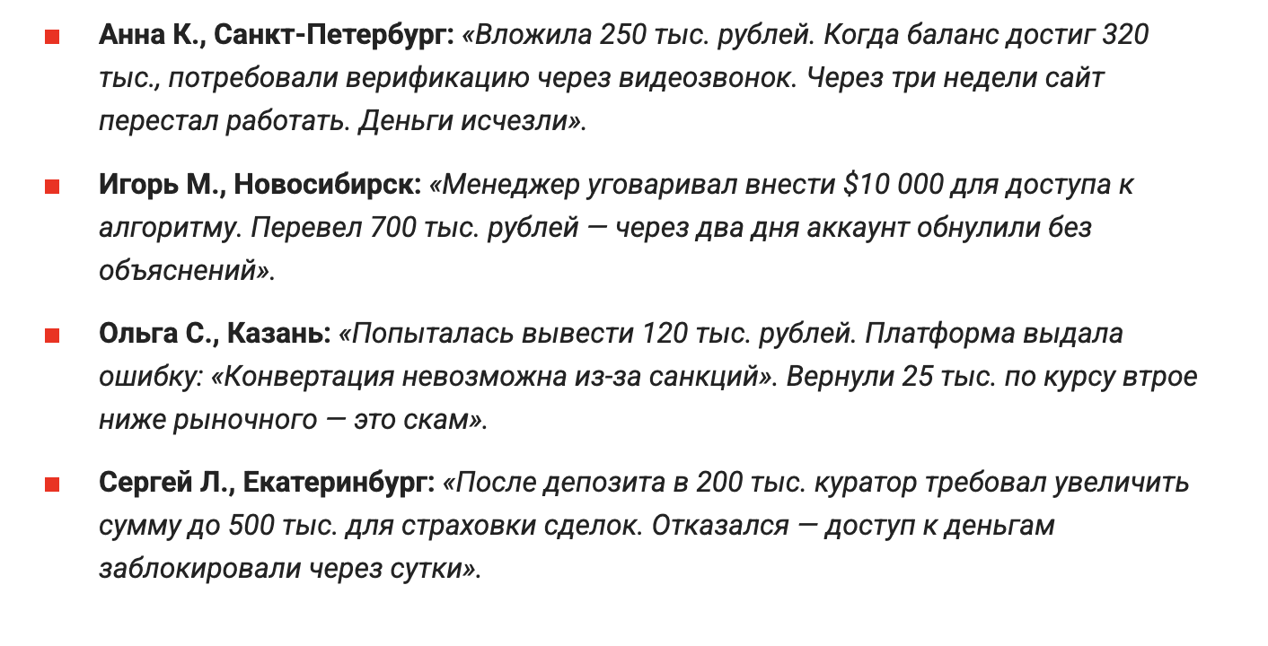 axolotol фирма axolotol фирма