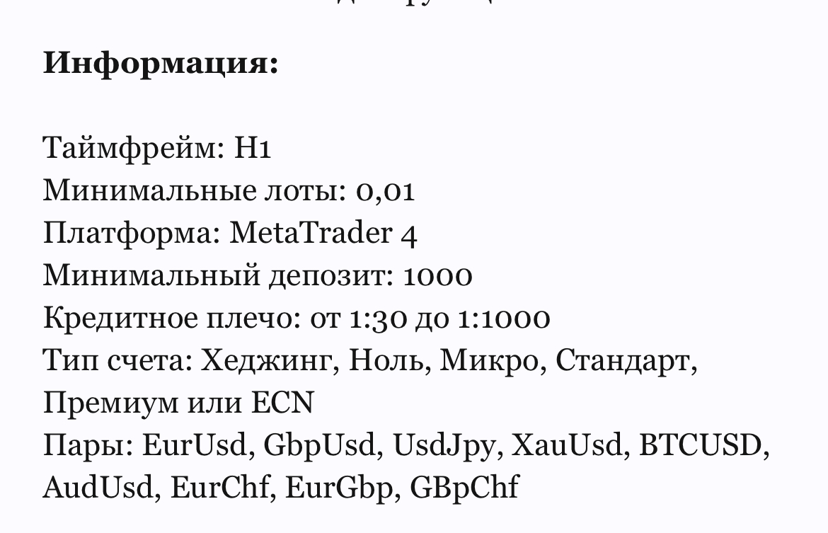 big forex players mt4