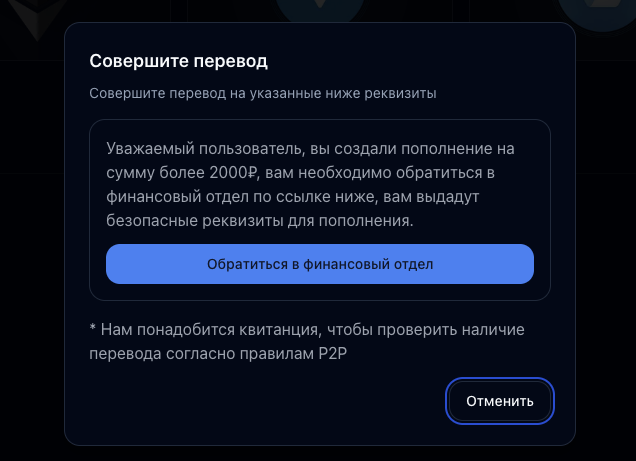 бинар биржа бинар биржа