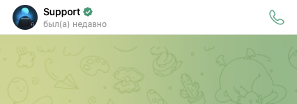 бинар вин биржа бинар вин биржа