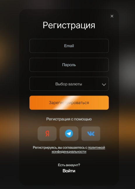Binaryhub брокер