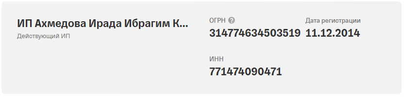 биржа task shop com отзывы
