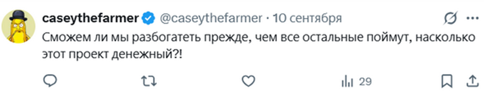 blackhole crypto blackhole crypto