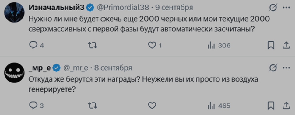 blackhole xyz отзывы клиентов blackhole xyz отзывы клиентов