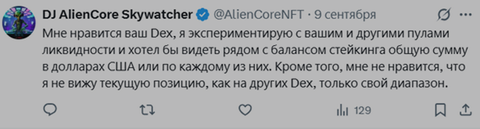 blackholedex blackholedex