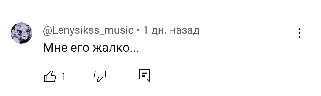 bloodmoney сайт
